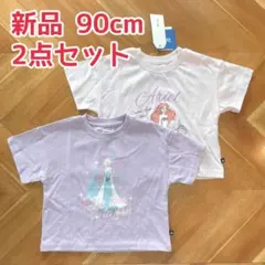【Disney】エルサ アリエル 半袖Tシャツ 90cm 2点セット