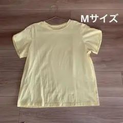まひる様 リクエスト 2点 まとめ商品