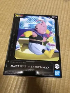 魔人ブウ（ミニ） パネル付きフィギュア