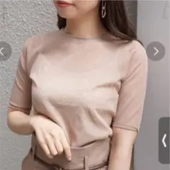 新品⭐︎マーキュリーデュオ　透かし網ニット トップス