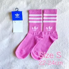 【新品】アディダス グリッター クルーソックス S 22-24 ピンク×ホワイト