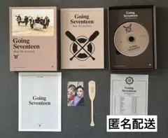 Going Seventeen スングァン &バーノン　トレカ付き