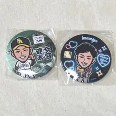 あんぽん様 リクエスト 2点 まとめ商品