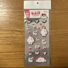 Item thumbnail for item 9be31859-f7e2-4125-a7eb-5195db457633