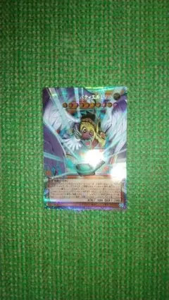 遊戯王 ハネクリボー·サバティエル LV10 PSE オーバーフレーム 現状品