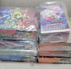 2026年最新】トリプレットビート box シュリンク付きの人気アイテム