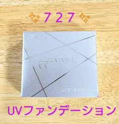 Item thumbnail for item f6ea511f-d97d-497a-8d0a-ca7d6496fe15