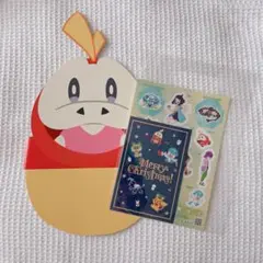 ホゲータ サンバイザー ポケモン クリスマスカード アニポケ ステッカー