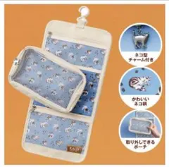 カルディ ニャンコーヒー　吊るせるマルチポーチ　猫ネコの日 KALDI ポーチ