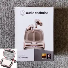 オーディオテクニカ ATH-TWX9MK2（ホワイト）＋保護ケース付き【新品】