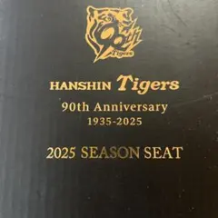 阪神タイガース 90周年記念 2025シーズンシート記念品 - メルカリ