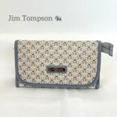 【39】Jim Thompson ポーチ 内鏡付きのサムネイル