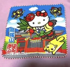 Item thumbnail for item 6a336735-2d9c-4c37-b593-bc9aa9fa7b8b