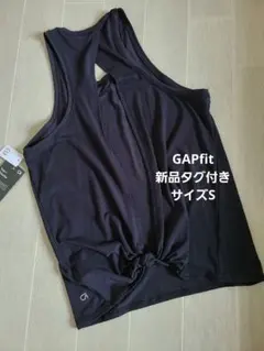 GAPfit　オープンバックタンクトップ　新品タグ付き　S　黒　ヨガ　ギャップ