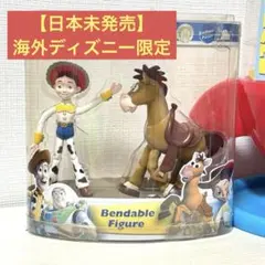 Disney/Pixar Toy Story 5シリーズ シークレット 超低確率 - メルカリ