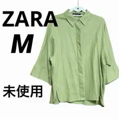 【値下げ】ZARA 未使用 Mサイズ 7分袖 シャツ リネン グリーン