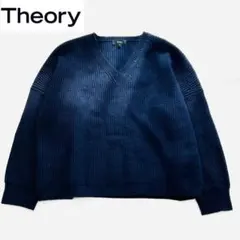 美品✨Theory セオリー カシミヤ リブニット 畦編 Vネック 紺 ゆったり