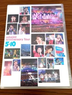 yui様 リクエスト 3点 まとめ商品