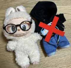 ★確実国内正規品‼️LABUBU TOFFEE ラブブ★ソイミルク