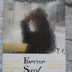 Item thumbnail for item 704fe465-594d-4b56-b32d-9707a9155535