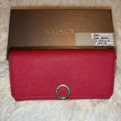 美品 BVLGARI ロゴ クリップ サークル バイカラー レッド ピンク