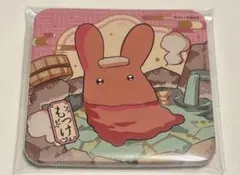 2026年最新】化け猫旅館の人気アイテム - メルカリ