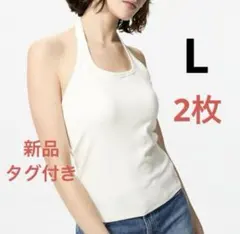 ユニクロ エアリズムコットンオープンバックホルターブラトップ