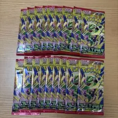 ストームエメラルダ 未開封パック 26パック バラパック サーチ済