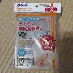 Item thumbnail for item 79a05999-e739-4137-80ef-54be88eb5522