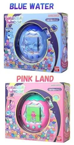 2個セット たまごっちパラダイス ブルーウォーター ピンクランド