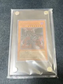 MDG EX06 デュエルマスターズ 煌龍 サッヴァーク ゴールドレア - メルカリ