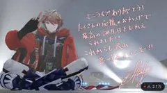 2026年最新】野島健児 サインの人気アイテム - メルカリ