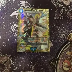 2026年最新】5000vt 金の人気アイテム - メルカリ