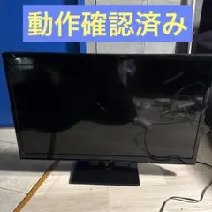 2026年最新】Panasonic TH-32A300の人気アイテム - メルカリ