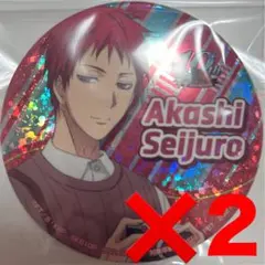 赤司征十郎 10周年記念 ナムコ ホログラム 缶バッジ 2個セット