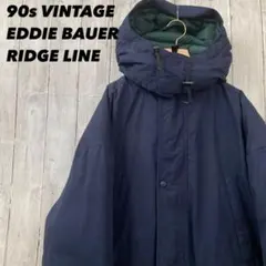 90sビンテージ古着 エディーバウアー　リッジライン　ダウンジャケットMネイビー