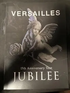 Versailles 15th Anniversary Tour パンフレット