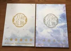 Item thumbnail for item ccfdff1b-bae0-4fde-9e62-9785ee02fcf6