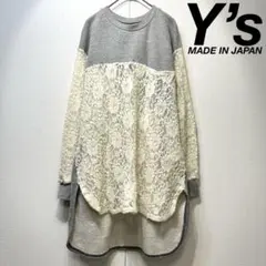 Item thumbnail for item f6af01a8-9dbb-4634-a67e-c7509dfcece4