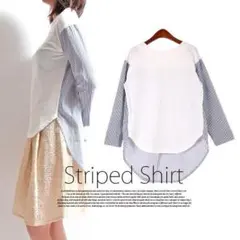 【新品】ストライプシャツ ストライプカットソー チュニックシャツ 長袖チュニック