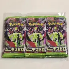 2026年最新】サーチ済みの人気アイテム - メルカリ