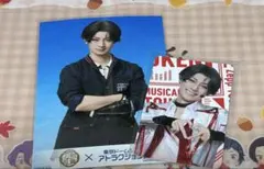 刀ミュ 豊前江 ブロマイド＆カードセット