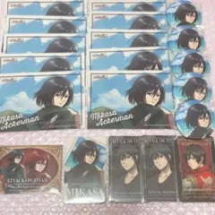 進撃の巨人 カラオケの鉄人 ミカサ まとめ売り