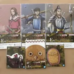 이치방쿠지 キングダム 秦国の未来 E賞 ステーショナリーコレクション