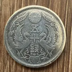 KOI様 リクエスト 2点 まとめ商品