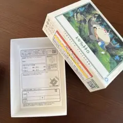 となりのトトロ ハガキ 箱のみ