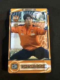 清水エスパルス 金子翔太 トレーディングカード配布 - メルカリ