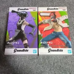 チェンソーマン　Grandista　チェンソーマン　ボム　プライズフィギュア