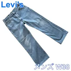 Item thumbnail for item 3403f6da-f0a4-44f0-b5bb-aa59fd890edb