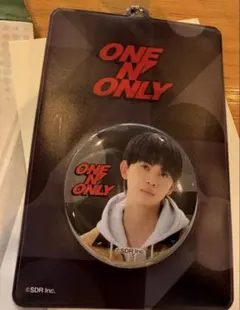 ONEN'ONLY NAOYA 缶バッジセット EBiDANくじ